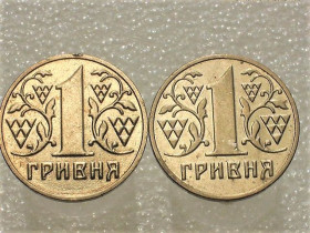Обігові Обиходные ^/--/^ 1 гривня 2003 рік Україна &amp;quot; Підбірка Різновидів Монети 1 /--/ АД /--/ 1, 1 /--/ АД /--/ 2 &amp;quot;  (481) ^_^^^ 1 гривна 2003 год Украина &amp;quot; Подборка Разновидностей Монеты 1 /--/ АД /--/ 1, 1 /--/ АД /--/ 2 &amp;quot; (481) - фото фото фото