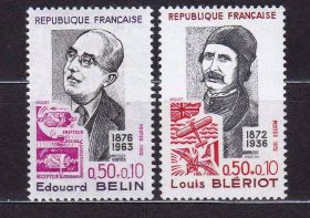 Транспорт Транспорт ^/--/^ Авиация.  Франция 1972 г MNH - ^_^^^ Авіація. Франція 1972 MNH - фото фото фото