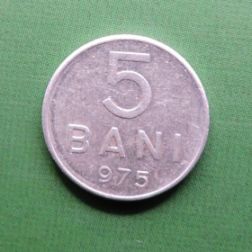 Румунія Румыния ^/--/^ Румыния Румунія 5 бани 1975 ^_^^^ Румыния Румыния 5 баны 1975 - фото фото фото