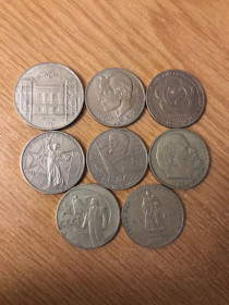 Інше Другое ^/--/^ Продам юбилейные рубли СССР  цена за все ^_^^^ Продам ювілейні рублі СРСР ціна за всі - фото фото фото