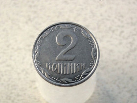 Обігові Обиходные ^/--/^ 2 копійки 2007 рік Україна  (190 /--/ а) ^_^^^ 2 копейки 2007 год Украина (190 /--/ а) - фото фото фото