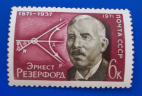 Історія та особистості История и личности ^/--/^ СССР 1971 г - 100-летие со дня рождения Эрнеста Резерфорда ^_^^^ СРСР 1971 р - 100-річчя від дня народження Ернеста Резерфорда - фото фото фото