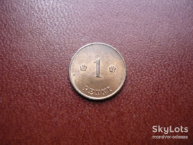 Фінляндія Финляндия ^/--/^ Финляндия 1 пенни 1923  нечастая брак чекана ^_^^^ Фінляндія 1 пенні 1923 нечаста шлюб чекана - фото фото фото