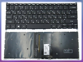 Клавіатури Клавиатуры ^/--/^ Клавиатура для ACER Swift SF /--/ 114-34, SF /--/ 314-41, SF /--/ 314-52, SF /--/ 314-53 Версия 1 (RU Black с подсветкой) ^_^^^ Клавіатура для ACER Swift SF /--/ 114-34, SF /--/ 314-41, SF /--/ 314-52, SF /--/ 314-53 Версія 1 (RU Black з підсвіткою) - фото фото фото