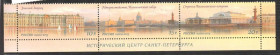 Транспорт Транспорт ^/--/^ Флот . Россия 2013 г  MNH - Санкт - Петербург ^_^^^ Флот . Росія 2013 р MNH - Санкт - Петербург - фото фото фото