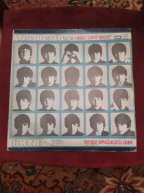 Платівки Пластинки ^/--/^ The Beatles  A Hard Day&amp;apos;s Night   Битлз Вечер трудного дня ^_^^^ The Beatles A Hard Day&amp;apos;s Night Битлз Вечер трудного дня - фото фото фото