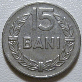 Румунія Румыния ^/--/^ Румунія 15 бані 1966 року #39930 ^_^^^ Румыния 15 купола 1966 года #39930 - фото фото фото