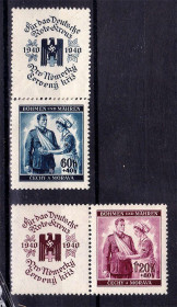 Чехословаччина Чехословакия ^/--/^ Богемия и Моравия  1940 г MH - купон - КРАСНЫЙ КРЕСТ ^_^^^ Богемія і Моравія 1940 р MH - купон - Червоний Кріст - фото фото фото