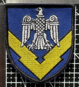 Інше Другое ^/--/^ Шеврон Украина № 527 ^_^^^ Шеврон Україна No 527 - фото фото фото