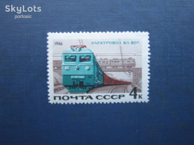 Транспорт Транспорт ^/--/^ Марка СРСР 1966 транспорт залізниця локомотив електровоз MNH ^_^^^ Марка СССР 1966 транспорт железная дорога локомотив электровоз MNH - фото фото фото