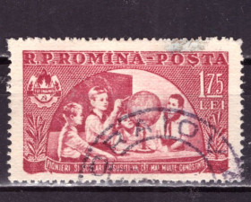 Румунія Румыния ^/--/^ Румыния. Пионеры  (концовка) 1954 г. ^_^^^ Румунія. Піонери (кінцівка) 1954 - фото фото фото