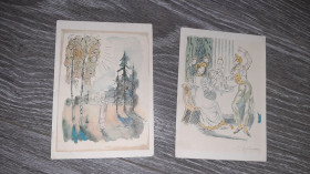 СРСР СССР ^/--/^ Открытка СССР   Кузьмин 1972 /--/ г ^_^^^ Листівка СРСР Кузьмін 1972 - фото фото фото
