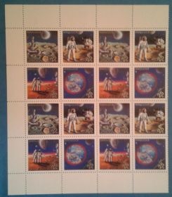 СРСР - СССР - ^/--/^ СССР 1989 космос искусство живопись СК 6072-6075 MNH квартблок сцепок ^_^^^ СРСР 1989 космос мистецтво живопис СК 6072-6075 MNH квартблок зчіпок - фото фото фото