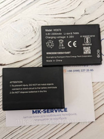 Акумулятори Аккумуляторы ^/--/^ Акумулятор Батарея ZTE WD /--/ 670 4 /--/ G LTE або Wi-Fi роутер, Haier H /--/ 12348 DC /--/ 027 ^_^^^ Аккумулятор Батарея ZTE WD /--/ 670 4 /--/ G LTE или Wi-Fi роутер, Haier H /--/ 12348 DC /--/ 027 - фото фото фото