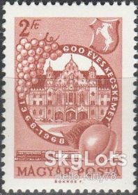 Угорщина Венгрия ^/--/^ Венгрия 1968 архитектура Кечкемет Mi 2397 MNH ^_^^^ Угорщина 1968 архітектура Кечкемет Mi 2397 MNH - фото фото фото