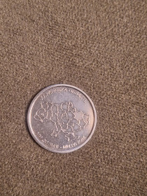 Обігові Обиходные ^/--/^ Ми сильні. Ми разом. Харківська область. 10 гривень грн. 2026 /--/ р ^_^^^ Мы сильны. Мы вместе. Харьковская область. 10 грн. 2026. Монета по роли НБУ - фото фото фото