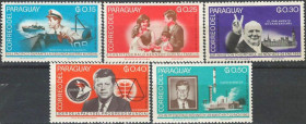 Історія та особистості История и личности ^/--/^ Парагвай-1965 известные личности, Д. Кеннеди и У. Черчилль ** ^_^^^ Парагвай-1965 відомі особистості, Д. Кеннеді і У. Черчілль ** - фото фото фото
