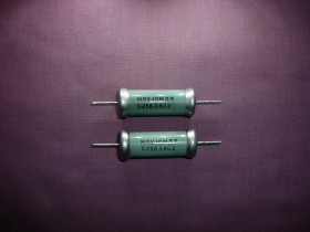 Резистори Резисторы ^/--/^ Резисторы прецизионные МРХ 10 МОм. 2 шт. одним лотом ^_^^^ Резистори прецизійні МРХ 10 МОМ. 2 шт. одним лотом - фото фото фото
