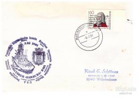 Тематичні колекції Тематические коллекции ^/--/^ Флот. Германия 1981 г МК - СГ- судно HAMBURG D /--/ 181 - ^_^^^ Флот. Німеччина 1981 — СГ- судно HAMBURG D /--/ 181 - фото фото фото