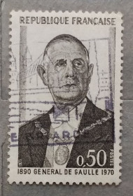 Франція Франция ^/--/^ Франция 1971 г - Первая годовщина смерти генерала Шарля де Голля, гаш ^_^^^ 1971 — Перша річниця смерті генерала Шарля де Голля - фото фото фото