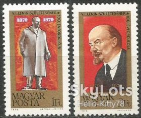Угорщина Венгрия ^/--/^ Венгрия 1970 искусство живопись скульптура Ленин Mi 2581-2582 MNH ^_^^^ Угорщина 1970 мистецтво живопис скульптура Ленін Mi 2581-2582 MNH - фото фото фото