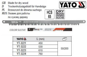 Фрези Фрезы ^/--/^ Полотно для ножовки YATO l /--/ 450 мм YT-3221 ^_^^^ YATO l /--/ 450 мм YT-3221 - фото фото фото
