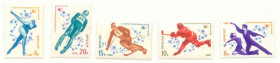 СРСР - СССР - ^/--/^ СССР  1980  марки  спорт серия. негашеная ^_^^^ СРСР 1980 марки спорт серія. Негашена - фото фото фото