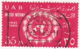 Інші країни Другие страны ^/--/^ Египет ( ОАР ) 1960 г. № 89 гашеная ^_^^^ Єгипет (ОАР) 1960 р. No 89 гашена - фото фото фото
