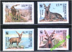 Фауна Фауна ^/--/^ NM Фауна  Узбекистан  1995 г MNH - WWF - ^_^^^ NM Фауна Узбекистан 1995 MNH - WWF - фото фото фото