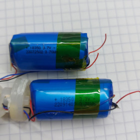 Зовнішні акумулятори (Power Bank) Внешние аккумуляторы (Power Bank) ^/--/^ Рабочий аккумулятор 18350 3,7 v 3,7 Wh с одноразки. Б/у ^_^^^ Робочий акумулятор 18350 3,7 v 3,7 Wh з одноразки. Б/у - фото фото фото