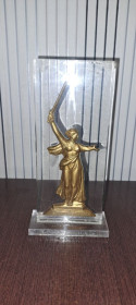Статуетки, Скульптури, Фігурки, Фарфор Статуэтки, Скульптуры, Фигурки, Фарфор ^/--/^ Статуэтка Волгоград 18 /--/ см СССР ^_^^^ Статуетка Волгоград 18 /--/ см СРСР - фото фото фото
