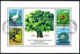 Фауна Фауна ^/--/^ Болгария. Охрана природы и окружающей среды  (блок) 1986 г. ^_^^^ Болгарія. Заповідник (блок) 1986 - фото фото фото