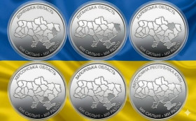 Інше Другое ^/--/^ Набір із 6 монет: Ми сильні. Ми разом. Херсонська, Харківська, Запорізька, Донецька, Луганська та Крим  (У ЗАХИСНІЙ КАПСУЛІ) ^_^^^ Набор из 6 монет: Мы сильны. Мы вместе. Херсонская, Харьковская, Запорожская, Донецкая, Луганская и Крым (В Защитной Капсуле) - фото фото фото