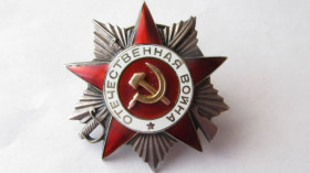 СРСР СССР ^/--/^ Орден Отечественная война 2 степени ^_^^^ Орден Вітчизняна війна 2 ступеня - фото фото фото