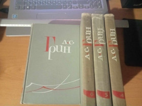 Видання - р. Издания - гг. ^/--/^ Грин А. С. Собрание сочинений в 6 шести томах. ^_^^^ Грін А. С. Зібрання творів в 6 шести томах. - фото фото фото
