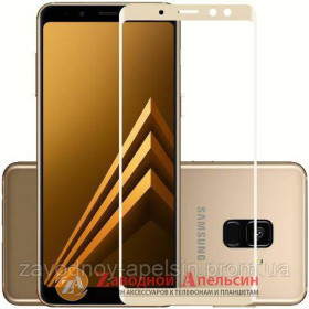 Плівки для екранів Пленки для экранов ^/--/^ Защитное стекло Samsung A /--/ 8 plus A /--/ 730 Glass full золот ^_^^^ Samsung A /--/ 8 plus A /--/ 730 Glass full - фото фото фото