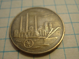 НДР, ФРН ГДР, ФРГ ^/--/^ 50 /--/ пф 1950 Німеччина ^_^^^ 50 /--/ пф 1950 Германия - фото фото фото