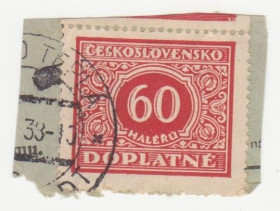 Чехословаччина Чехословакия ^/--/^ Чехословакия  1928 г..№ 61 гашеная ^_^^^ Чехословаччина 1928 р. No 61 гашена - фото фото фото