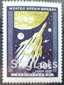 Освоєння космосу Освоение космоса ^/--/^ Монголия 1959 космос Луна-3 Mi 179 MNH ^_^^^ Монголія 1959 космос Місяць-3 Mi 179 MNH - фото фото фото
