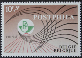 Інше Другое ^/--/^ Бельгия Филвыставка 1967 ^_^^^ Бельгія Філвиставка 1967 - фото фото фото