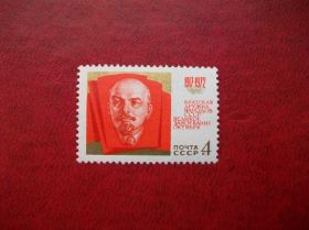 СРСР - СССР - ^/--/^ 05-Марки СССР 1972 ^_^^^ 05-Марки СРСР 1972 - фото фото фото