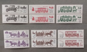 Транспорт Транспорт ^/--/^ СССР 1981 г - История городского транспорта,   НЕГАШ ^_^^^ СРСР 1981 - Історія міського транспорту, НЕГАШ - фото фото фото