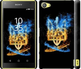 Чохли, бампера Чехлы, бампера ^/--/^ Чехол на Sony Xperia Z /--/ 5 Compact E /--/ 5823 Герб 1635 /--/ c-322 - фото фото фото