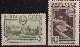 СРСР - СССР - ^/--/^ СССР. 50 лет со дня смерти Карла Маркса  (серия без 1 м.)* 1933 г. ^_^^^ СРСР. 50 років від дня смерті Карла Маркса (1933) - фото фото фото