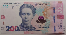 Загальнодержавні випуски Общегосударственные выпуски ^/--/^ Україна 200 гривень 2021 року. Шевченко UNC Серія ЄВ 3699376 ^_^^^ Украина 200 гривен 2021 года. Шевченко UNC Серия ЕВ 3699376 - фото фото фото