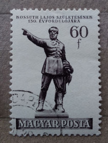 Угорщина Венгрия ^/--/^ Венгрия 1952 г - 150 лет со дня рождения Лайоша Кошута ^_^^^ Угорщина 1952 р - 150 років від дня народження Лайоша Кошута - фото фото фото