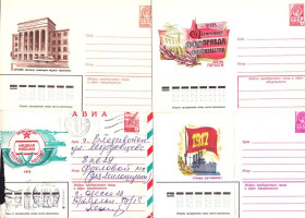 Тематичні колекції Тематические коллекции ^/--/^ Флот . СССР 1979 г  4 ХМК СГ - ПОДБОРКА ^_^^^ СРСР 1979 р 4 ХМК СГ - Підборка - фото фото фото