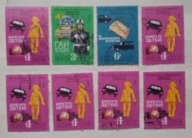 СРСР - СССР - ^/--/^ СССР 1979 г - За безопасность движения,  гаш ^_^^^ СРСР 1979 р. За безпеку руху, гаш - фото фото фото