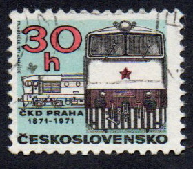 Чехословаччина Чехословакия ^/--/^ Чехословаччина 1971 - 100 років механічній фабриці в Празі  (Г) ^_^^^ Чехословакия 1971 - 100 лет механической фабрике в Праге (Гб) - фото фото фото