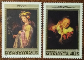 Монголія Монголия ^/--/^ Монголия 375 лет со дня рождения Рембрандта, 1606-1669 1981 ^_^^^ Монголія 375 років від дня народження Рембрандта, 1606-1669 1981 - фото фото фото